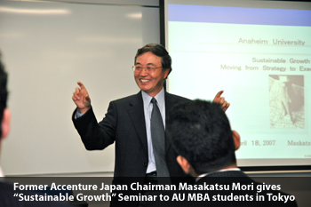 Accenture Japan Chairman Masakatsu Mori