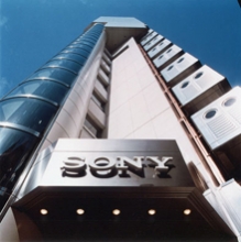Sony Tower in Osaka, Japan